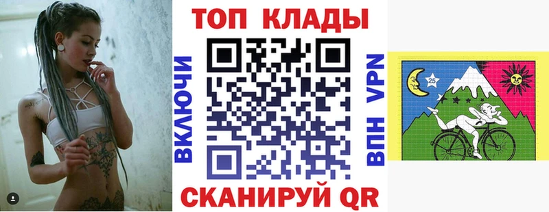 Наркошоп купить Гашиш  АМФЕТАМИН  МЕФ  Alpha-PVP  Марихуана  Cocaine  Надым