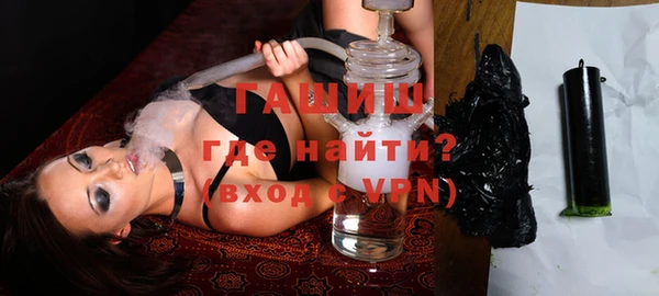 COCAINE Ельня