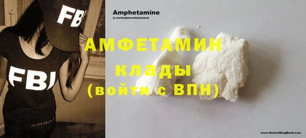 MESCALINE Елизово