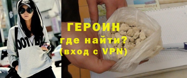 MESCALINE Елизово