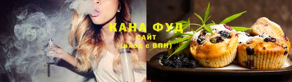 COCAINE Ельня