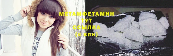 МДМА Елабуга