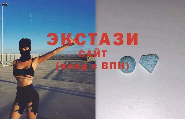MESCALINE Елизово