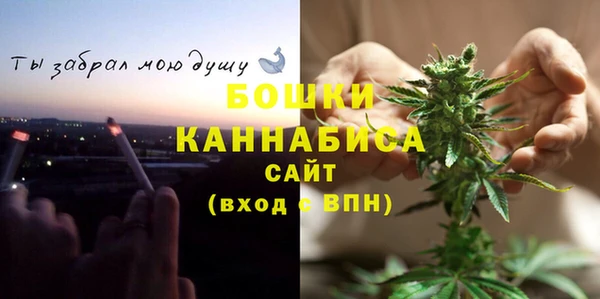 МДМА Елабуга