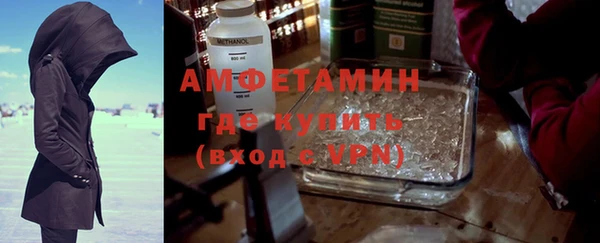 MESCALINE Елизово