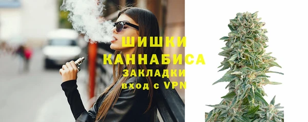 МДМА Елабуга