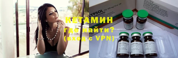 МДМА Елабуга