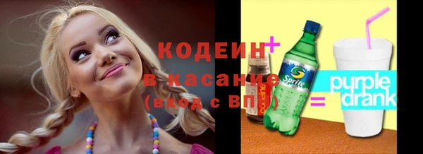МДМА Елабуга