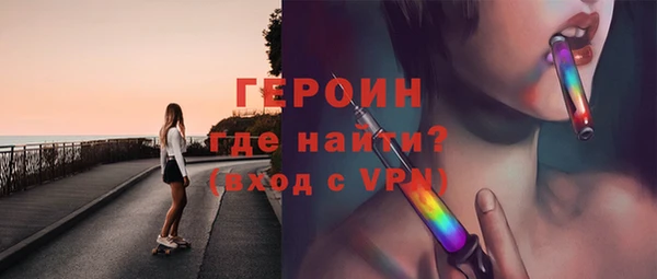 MESCALINE Елизово