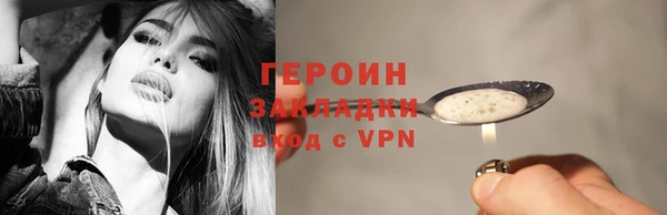 MESCALINE Елизово