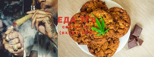 MESCALINE Елизово