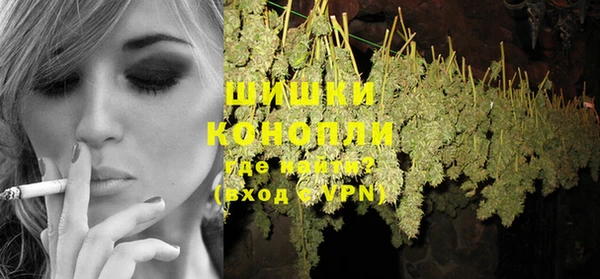 MESCALINE Елизово