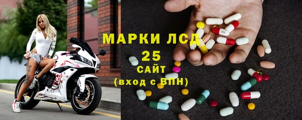 МДМА Елабуга