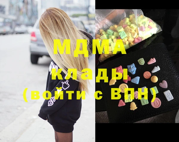 MESCALINE Елизово