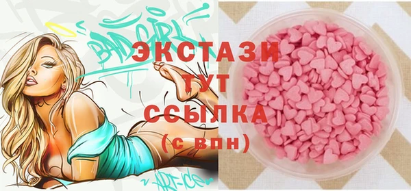 COCAINE Ельня