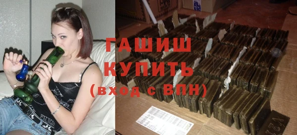 МДМА Елабуга