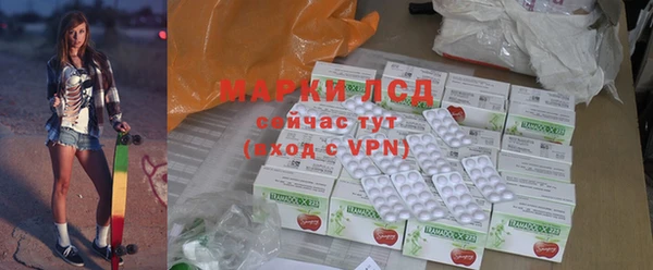 МДМА Елабуга