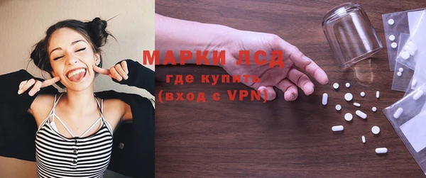 COCAINE Ельня