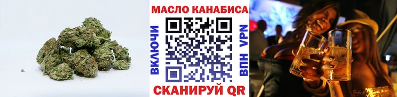 Дистиллят ТГК концентрат  Купить закладки  Надым 